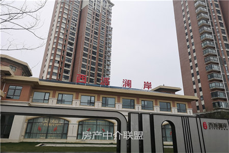 瑞城麓岛国际3室2厅1卫62万94.7m2简装出售